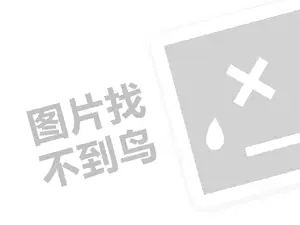 小顺溜童车怎么样（创业项目答疑）